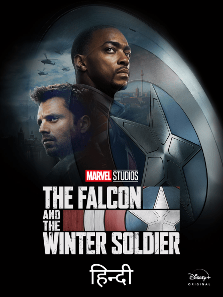 poster 3 - the falcon and the winter soldier in hindi 